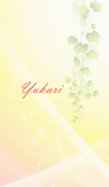 [LINE着せ替え] No.231 ゆかり の幸運を導く綺麗な着せかえの画像1