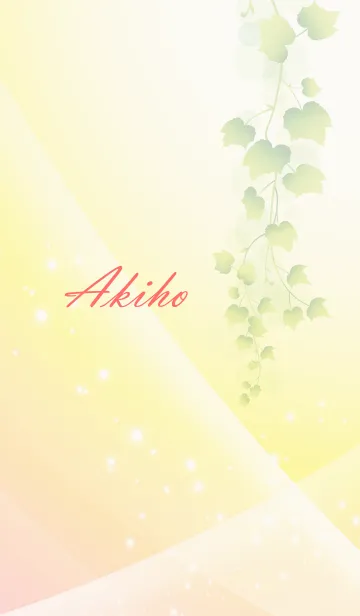 [LINE着せ替え] No.237 あきほ の幸運を導く綺麗な着せかえの画像1
