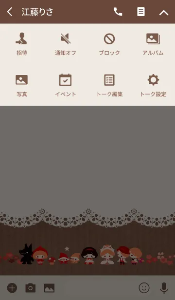 [LINE着せ替え] GRIMMS HOUSEの画像4