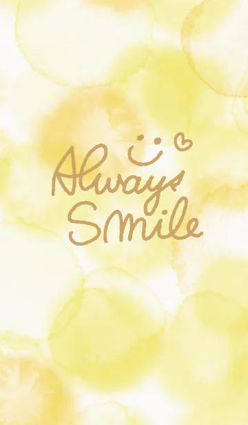 [LINE着せ替え] いつも笑顔-水彩黄色-の画像1