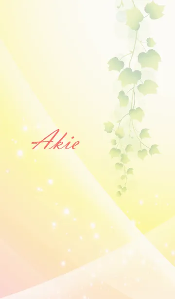 [LINE着せ替え] No.281 あきえ の幸運を導く綺麗な着せかえの画像1