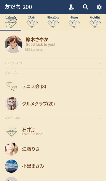 [LINE着せ替え] Diamond Life Navyの画像2