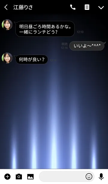 [LINE着せ替え] WHITE BLUE LIGHT 2の画像3