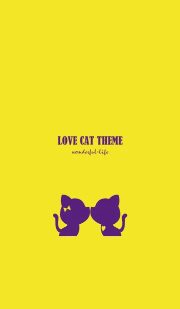 [LINE着せ替え] LOVE CAT THEME -PURPLE-の画像1