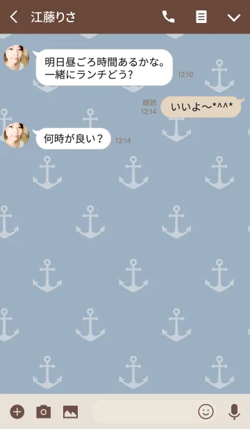 [LINE着せ替え] SIMPLE MARINE BLUE 3の画像3