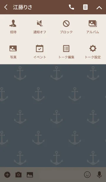 [LINE着せ替え] SIMPLE MARINE BLUE 3の画像4