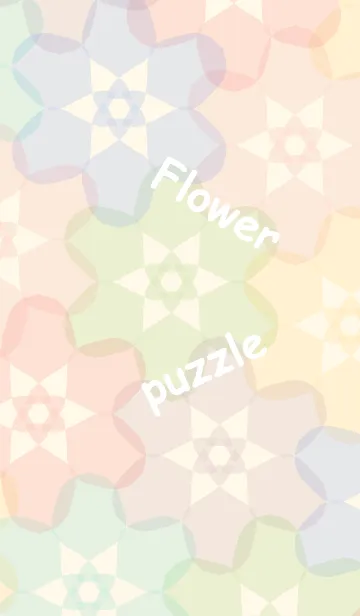 [LINE着せ替え] Flower puzzleの画像1