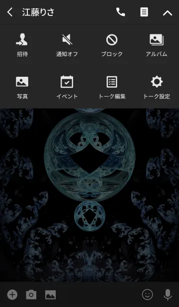 [LINE着せ替え] Laughing Moon 月ガ笑ツテイルヨの画像4