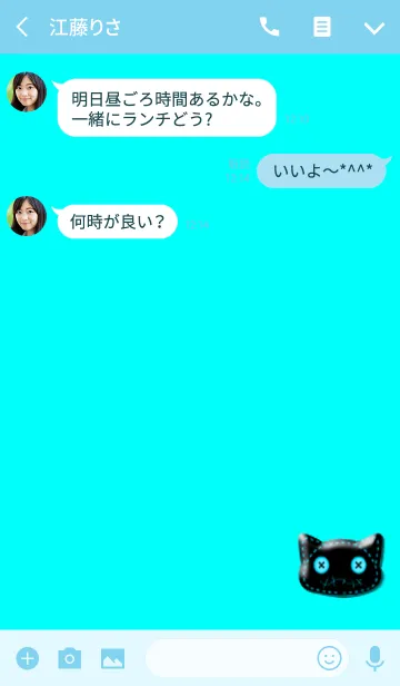 [LINE着せ替え] シンプルボタン猫ライトブルーの画像3