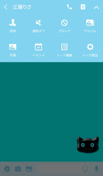 [LINE着せ替え] シンプルボタン猫ライトブルーの画像4