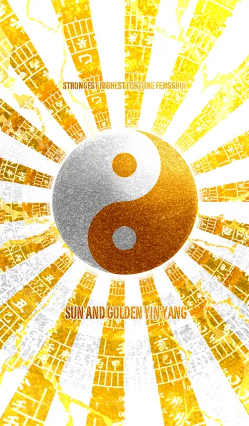 [LINE着せ替え] 最強最高金運風水 太陽と黄金の太極図の画像1