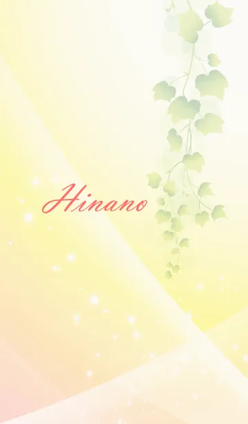 [LINE着せ替え] No.296 ひなの の幸運を導く綺麗な着せかえの画像1