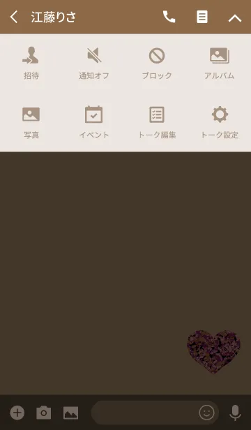 [LINE着せ替え] シンプル迷彩ハートレッドブラウンの画像4