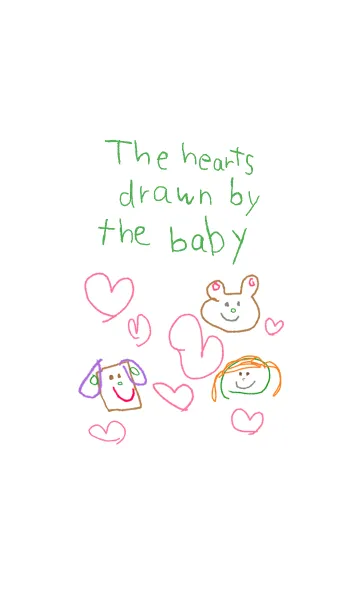 赤ちゃんが描いたハートの絵 3の着せ替えメイン画像