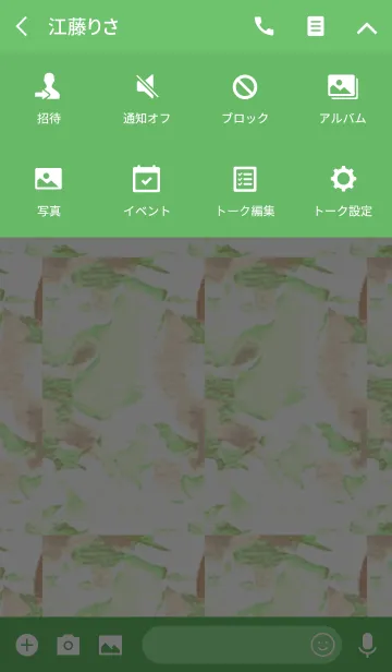 [LINE着せ替え] ホワイトライトグリーン迷彩タイルの画像4