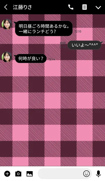 [LINE着せ替え] Black × Check 02 Pinkの画像3