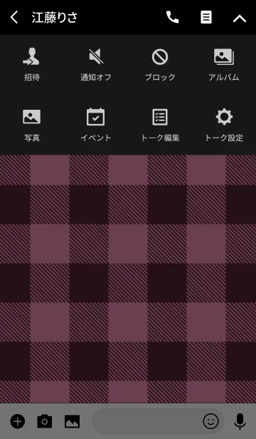 [LINE着せ替え] Black × Check 02 Pinkの画像4