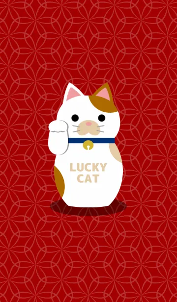 [LINE着せ替え] LUCKY CAT[三毛猫]の画像1