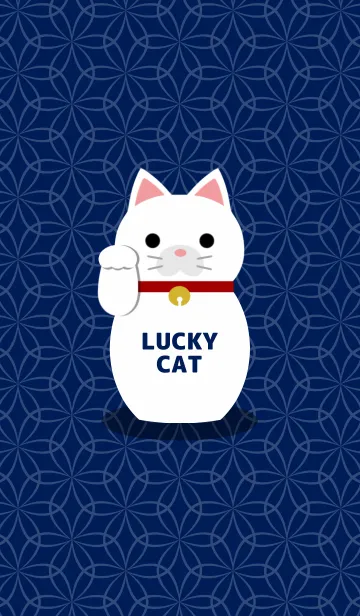 [LINE着せ替え] LUCKY CAT[白猫]の画像1