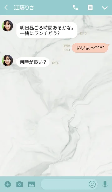 [LINE着せ替え] ファッション大理石 - シンプルの画像3