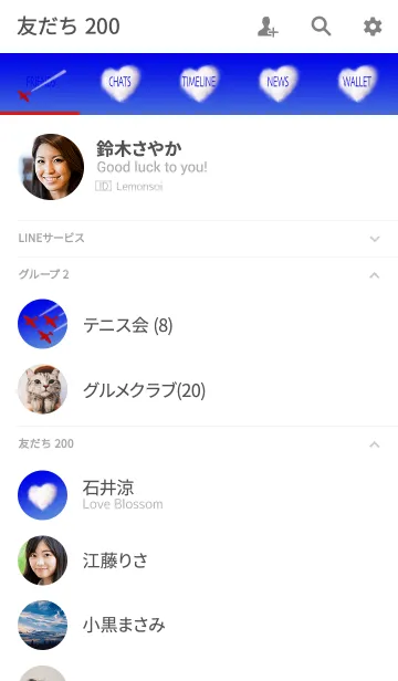 [LINE着せ替え] ハートの雲と赤い飛行機の画像2