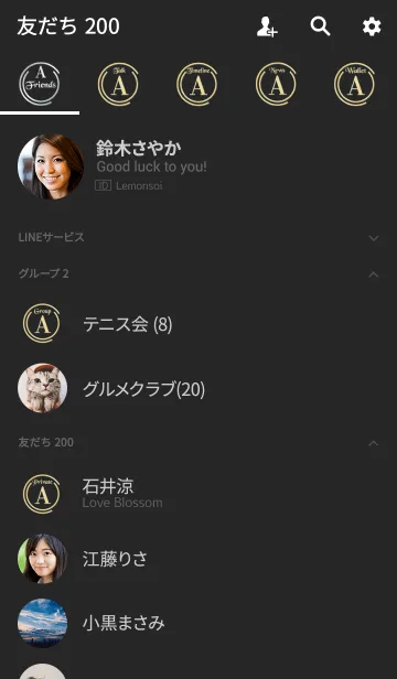 [LINE着せ替え] Initials 2 "A"(j)の画像2