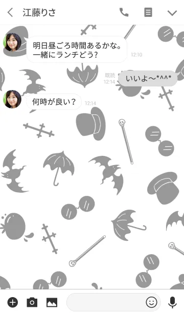 [LINE着せ替え] 吸血鬼Qさんの画像3