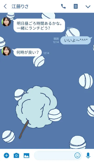 [LINE着せ替え] 飴子1 ノスタル レトロの画像3