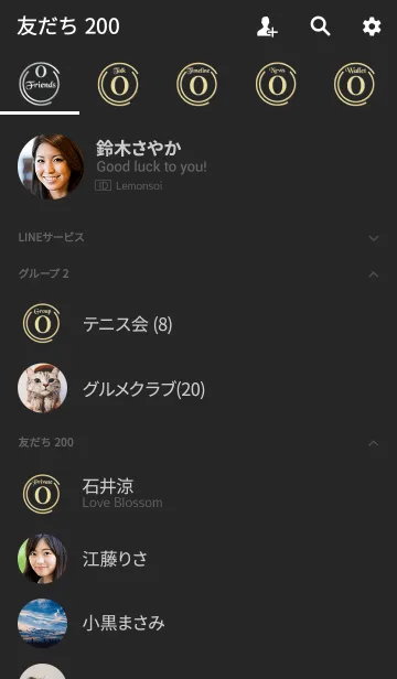 [LINE着せ替え] Initials 2 "O"(j)の画像2