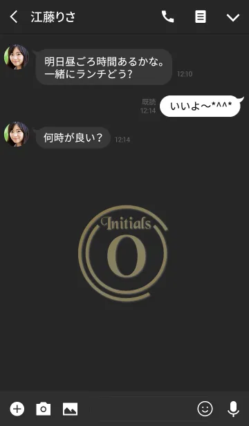 [LINE着せ替え] Initials 2 "O"(j)の画像3