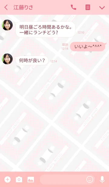 [LINE着せ替え] カセットテープ ピンク＆グレイの画像3