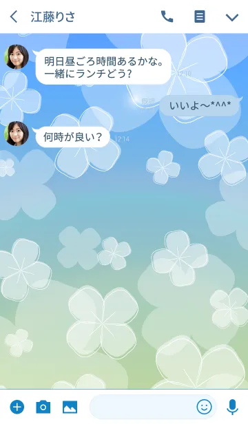 [LINE着せ替え] Pencil Clover Sky 3の画像3