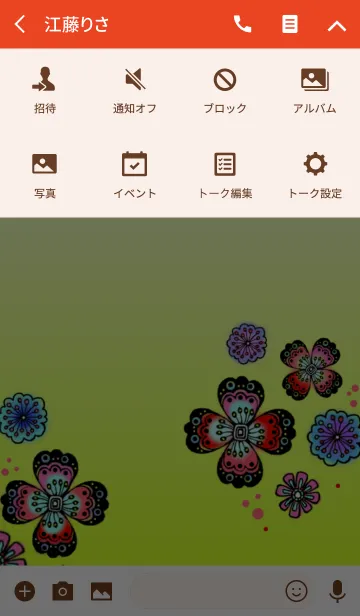 [LINE着せ替え] 花 flowersの画像4