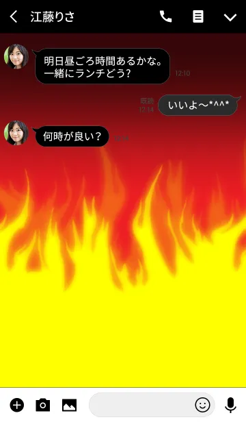 [LINE着せ替え] ホットなストリート系ファイヤーの画像3