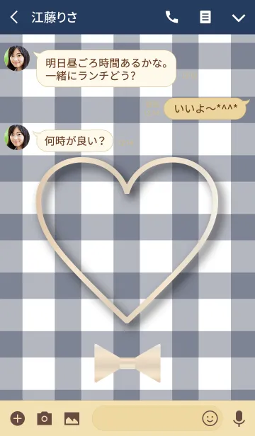 [LINE着せ替え] Plaid (Ribbon ＆ Heart) Theme.の画像3