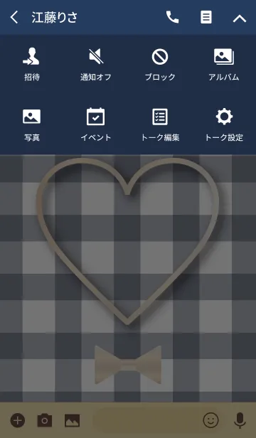 [LINE着せ替え] Plaid (Ribbon ＆ Heart) Theme.の画像4