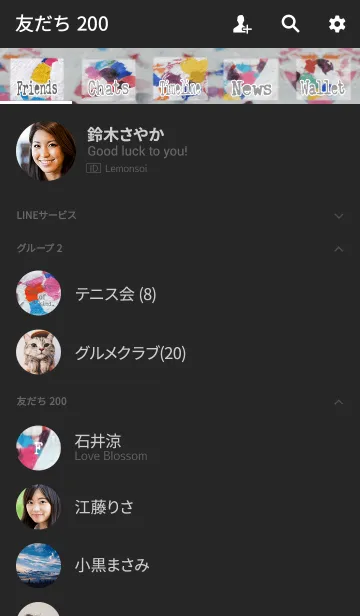 [LINE着せ替え] VINTAGE TYPEWRITER WISDOM Vol.XLIIIの画像2