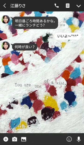 [LINE着せ替え] VINTAGE TYPEWRITER WISDOM Vol.XLIIIの画像3