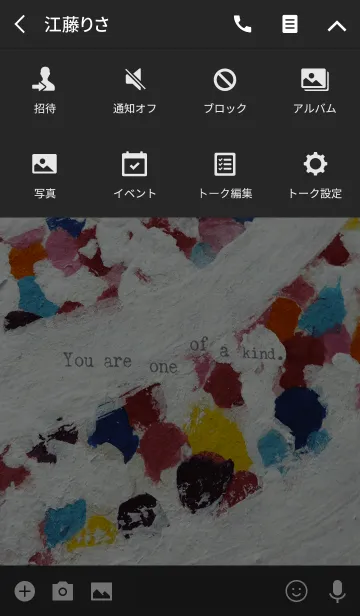 [LINE着せ替え] VINTAGE TYPEWRITER WISDOM Vol.XLIIIの画像4