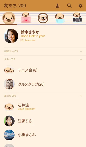 [LINE着せ替え] Simple Cute Pug Dog Theme(jp)の画像2