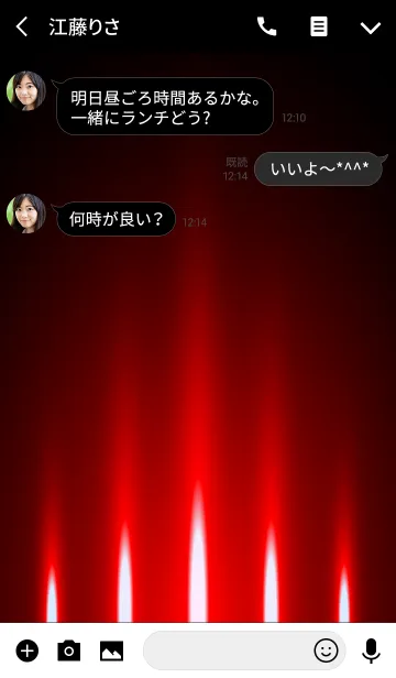 [LINE着せ替え] RED LIGHT 2の画像3