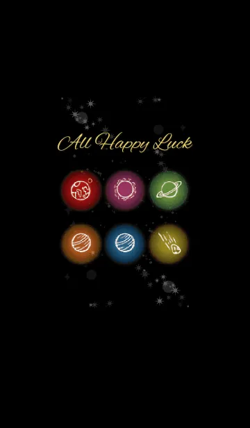 [LINE着せ替え] 全ての幸運が上がる宇宙着せ替えの画像1