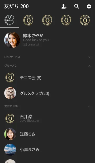 [LINE着せ替え] Initials 2 "Q"(j)の画像2