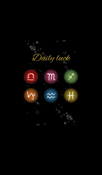 [LINE着せ替え] 毎日の運勢が上がる(星座2)の画像1