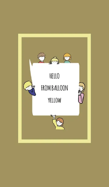 [LINE着せ替え] イエロー3/ hello from balloonの画像1