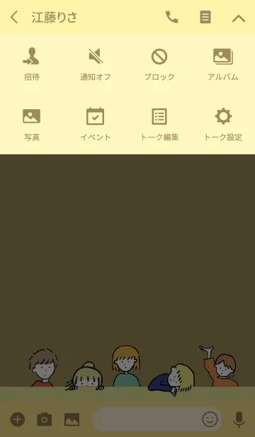 [LINE着せ替え] イエロー3/ hello from balloonの画像4