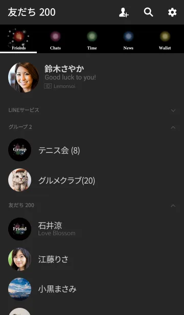 [LINE着せ替え] 光風水 さり気なく全ての幸運が上がるの画像2