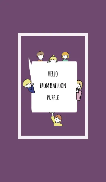 [LINE着せ替え] パープル3/ hello from balloonの画像1