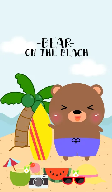 [LINE着せ替え] Bear on the beach Theme(jp)の画像1