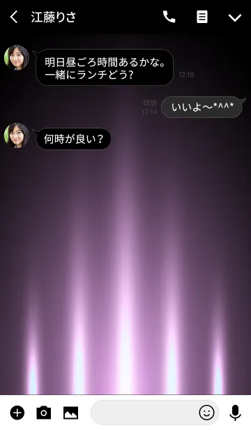 [LINE着せ替え] WHITE PINK LIGHT 2の画像3